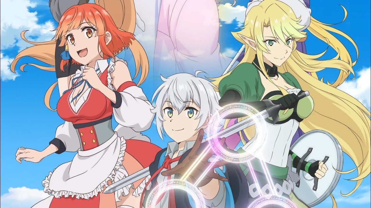 Izure Saikyou no Renkinjutsushi - Anime Plus