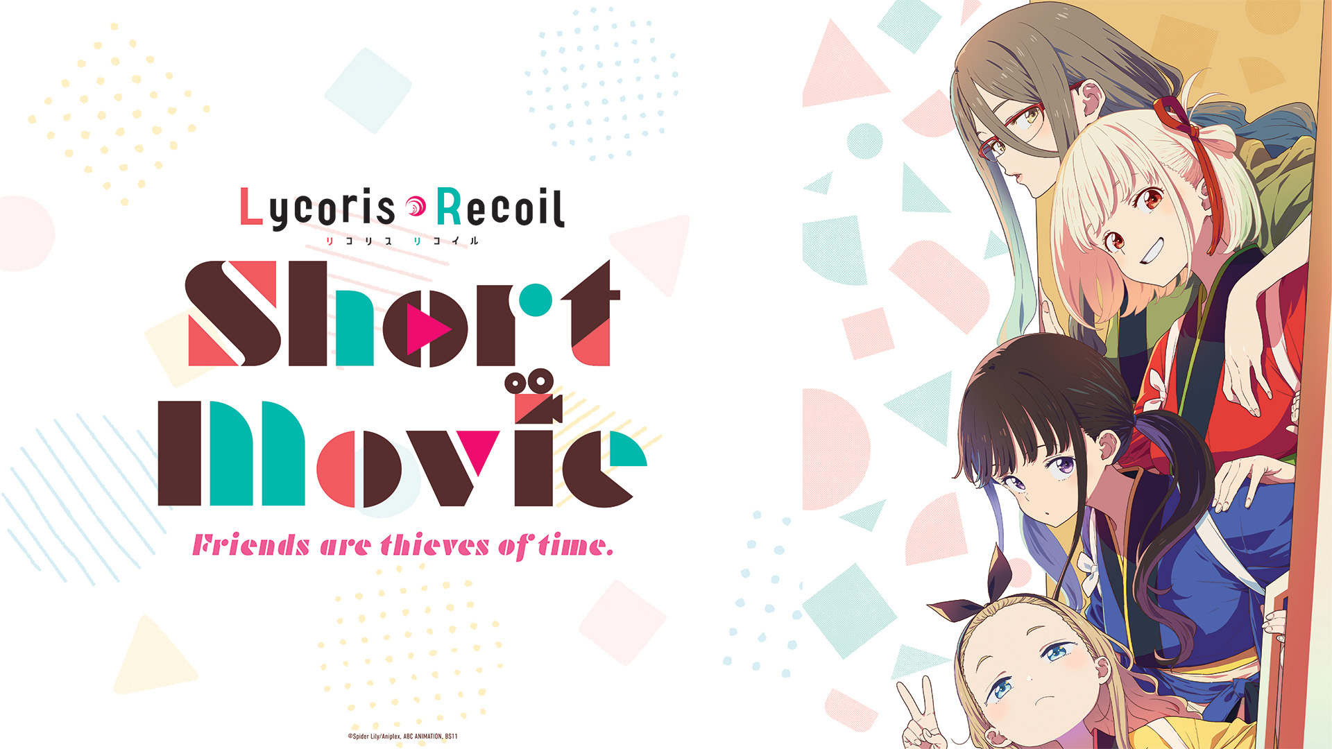video-section-banner-image