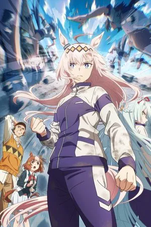 Uma Musume Cinderella Gray