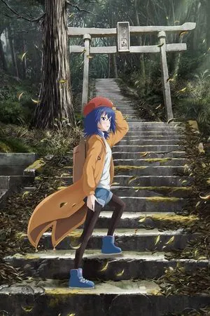 Zatsu Tabi That's Journey